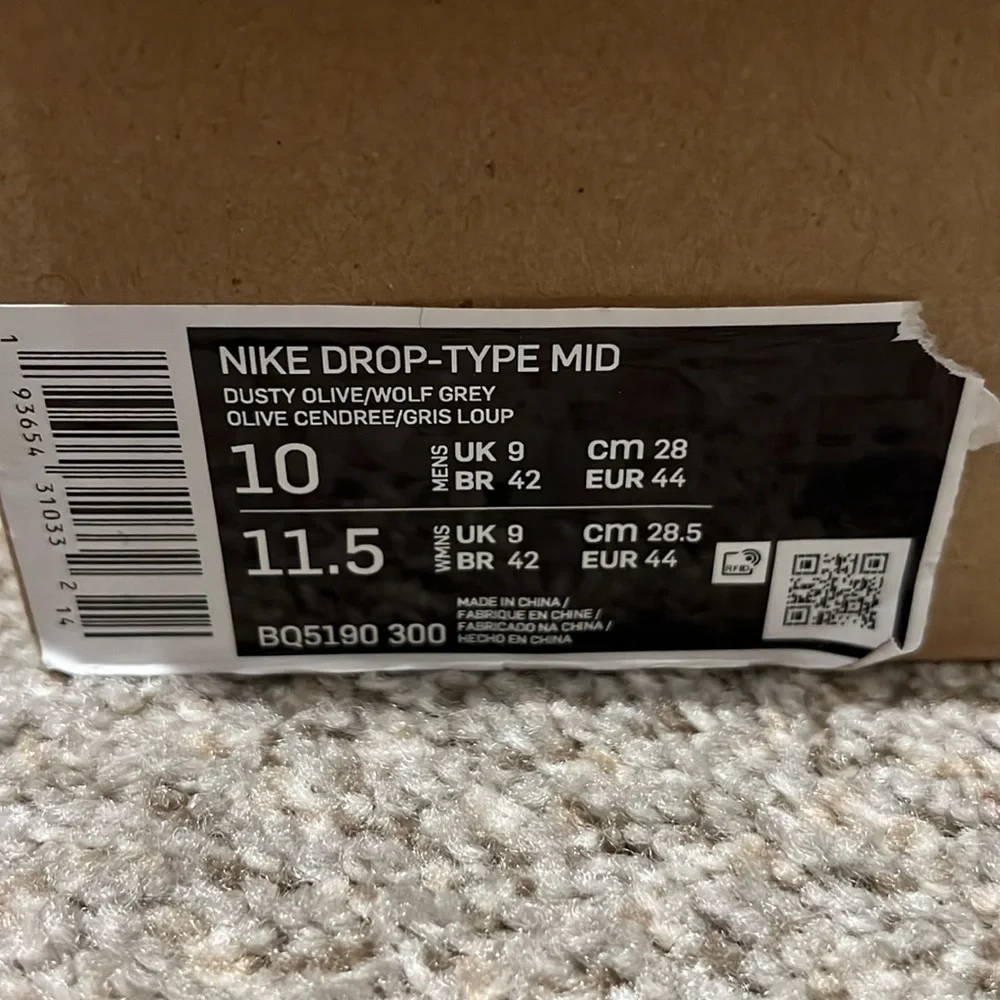 Nike Drop Type Mid Dusty Olive - Picture 6 of 7